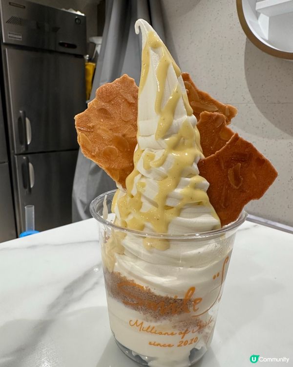 食好嘢唔理凍熱！今日試咗11- Vanilla Sky🥭🫐😋