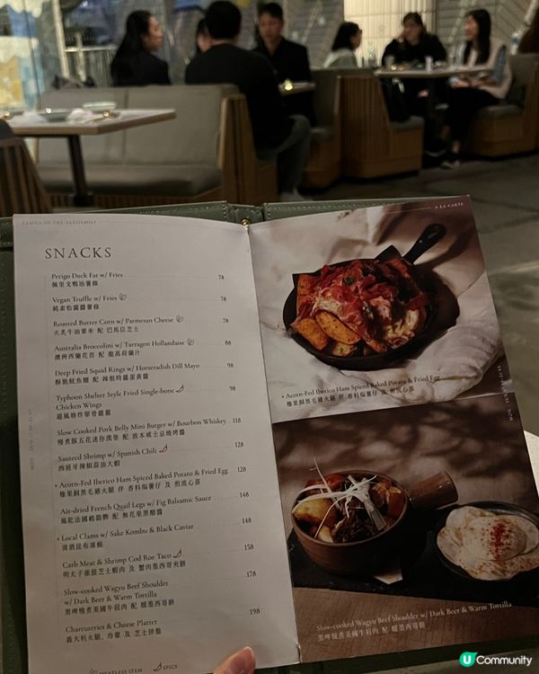 🇭🇰 尖沙咀｜Lemna 𖤓都市中的文化慢活小綠洲