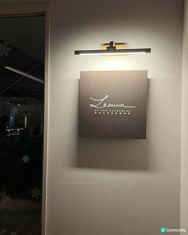 🇭🇰 尖沙咀｜Lemna 𖤓都市中的文化慢活小綠洲