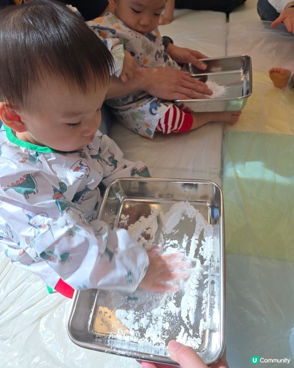  playgroup 
