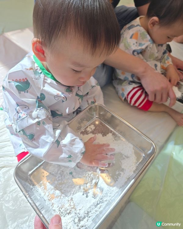  playgroup 