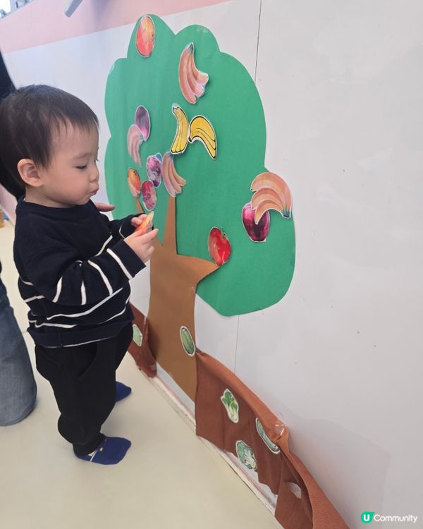  playgroup 