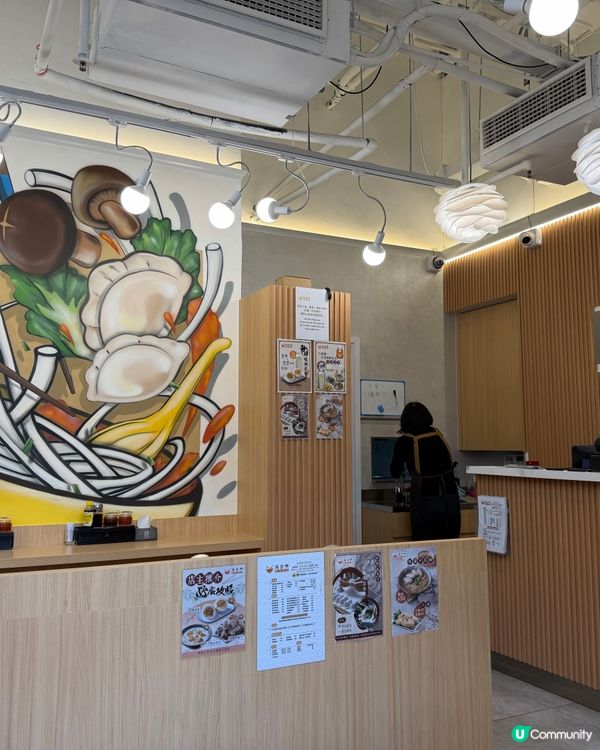 我從現時開始食這家店的鹹豆漿及鹹粢飯,現在他們搬了到這地方也...