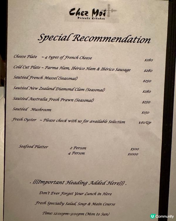 銅鑼灣精緻樓上法國菜 氣氛浪漫食物一流