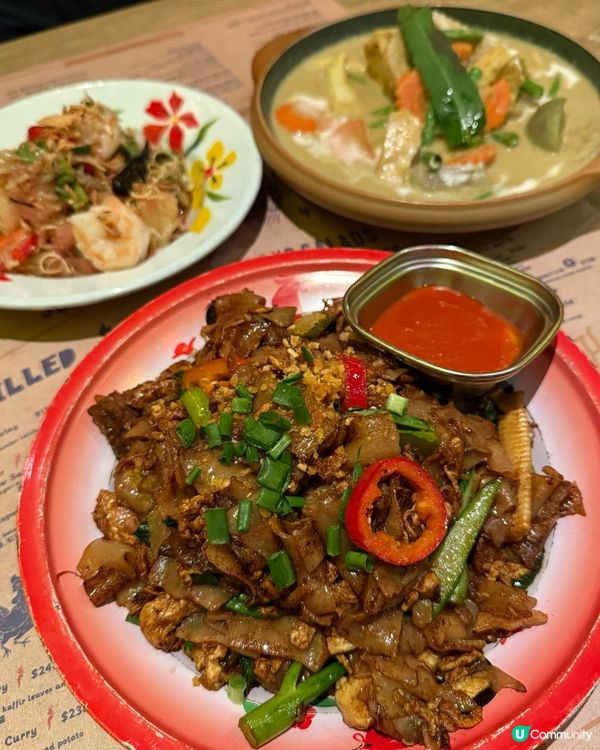 中環⭐️泰國風情！期間限定套餐