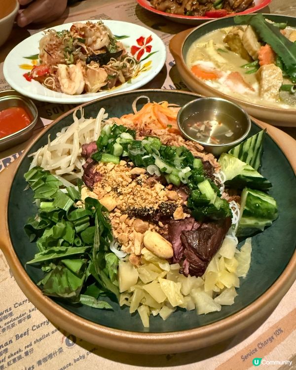 中環⭐️泰國風情！期間限定套餐