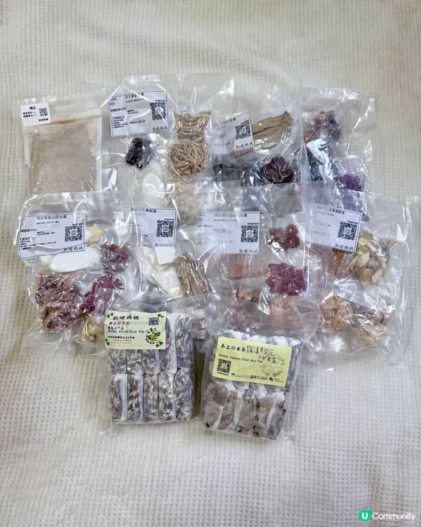 孕媽必備！湯包炒米茶滋補又方便 🤰🍵