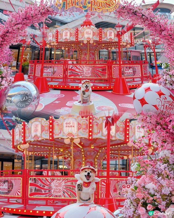 必去😍西沙Go Park🌸新春浪漫打卡位