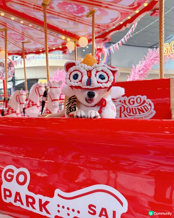 必去😍西沙Go Park🌸新春浪漫打卡位