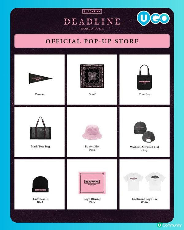 【BLACKPINK期間限定店快閃啟德🖤🩷】