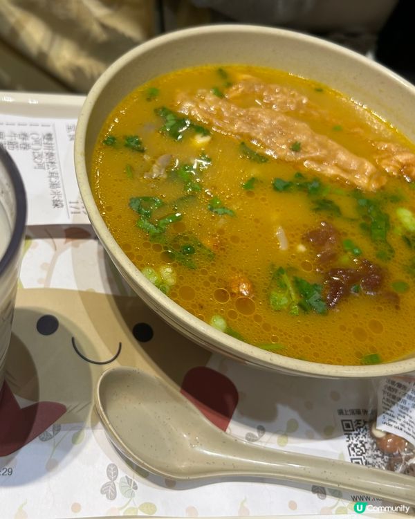 🍄南記新品「麻芝菇」試食報告🍄