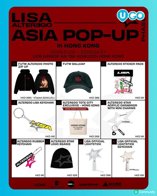 【Lisa快閃店登陸啟德😍】