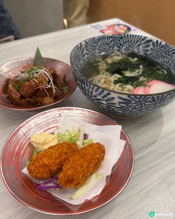 千之味初荔枝角新店！🍣🌸