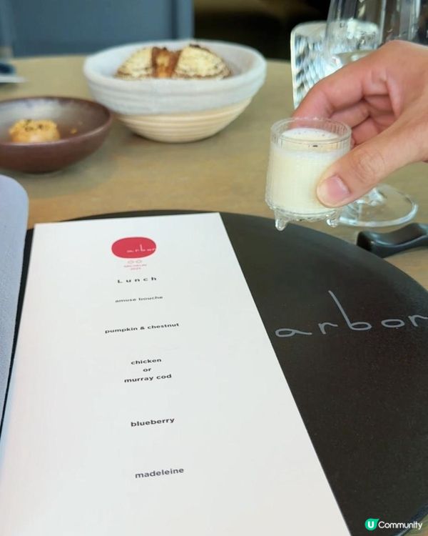 喺中環步入芬蘭綠色森林嘆米芝蓮