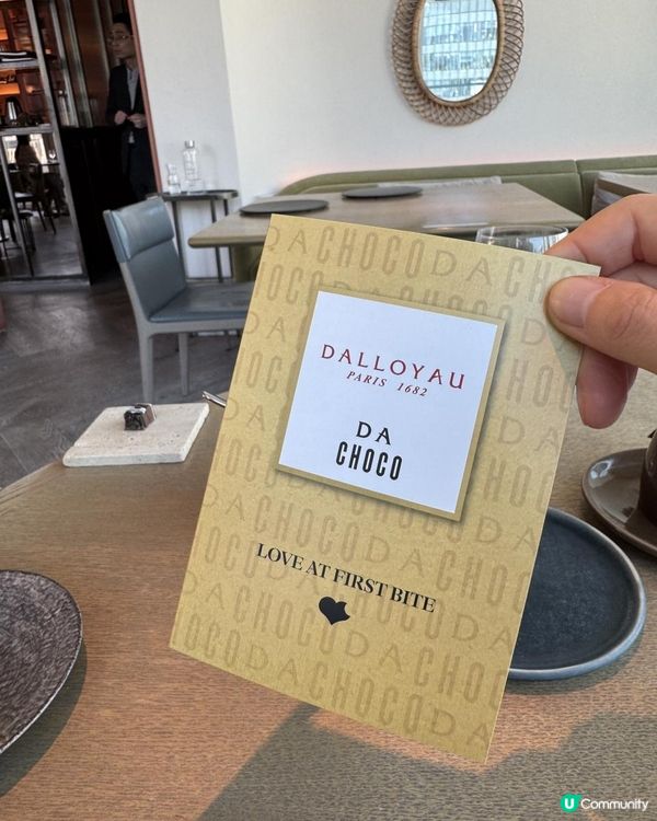 喺中環步入芬蘭綠色森林嘆米芝蓮