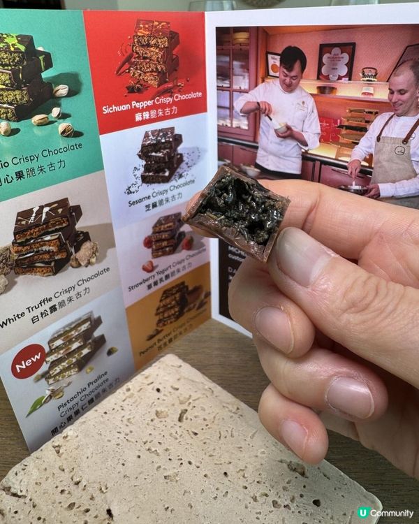 喺中環步入芬蘭綠色森林嘆米芝蓮