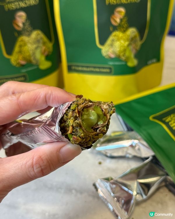 令人失控的杜拜開心果朱古力零食！只需$39.9/包