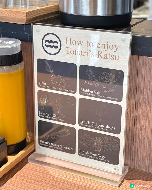 🇭🇰上環新開高質日式炸豬扒餐廳😋