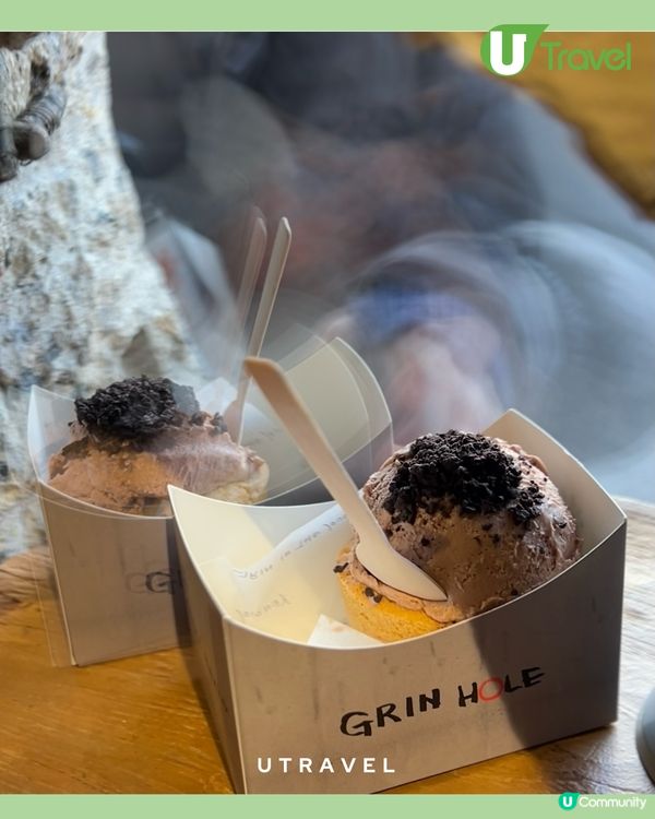 隱藏在聖水洞石牆後的「神祕洞」原來是雪糕店！