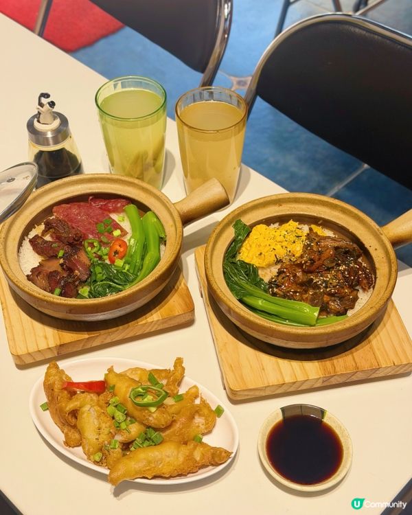 暖笠笠之選❤️‍🔥荃灣招牌煲仔飯