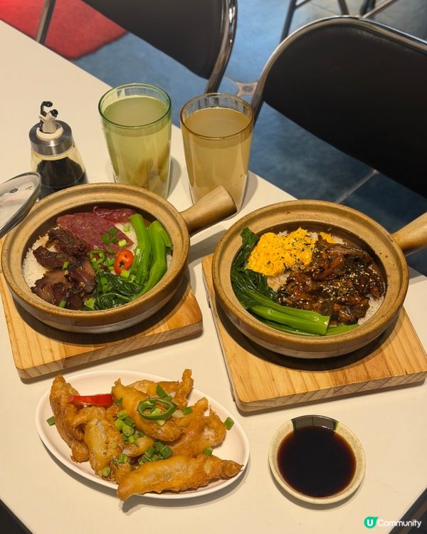 暖笠笠之選❤️‍🔥荃灣招牌煲仔飯