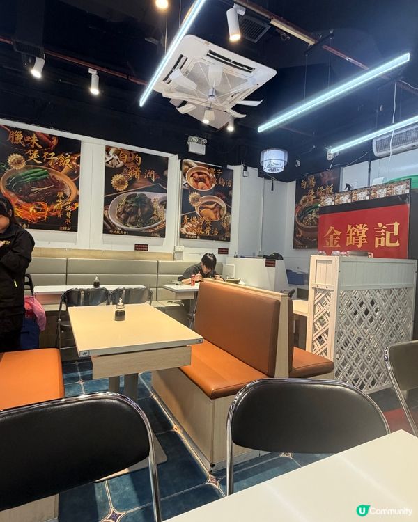 暖笠笠之選❤️‍🔥荃灣招牌煲仔飯