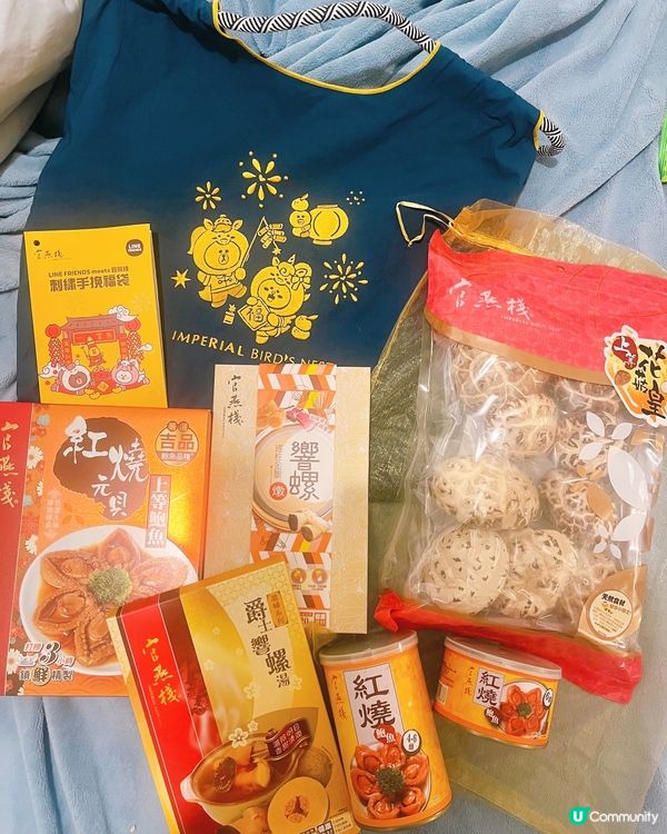新年福袋開運！🧧✨官燕棧x熊大刺繡手挽福袋🎁上等鮑魚花菇響螺