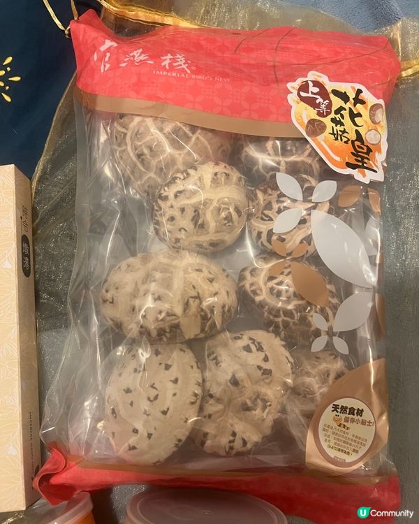 新年福袋開運！🧧✨官燕棧x熊大刺繡手挽福袋🎁上等鮑魚花菇響螺