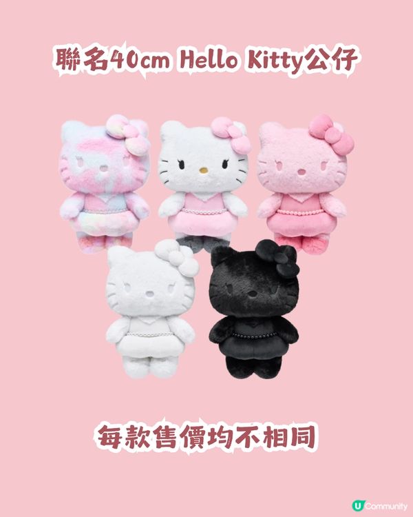 女神親身到店！Jisoo x Hello Kitty 首爾7日限定快閃店😍 20+款聯乘商品！