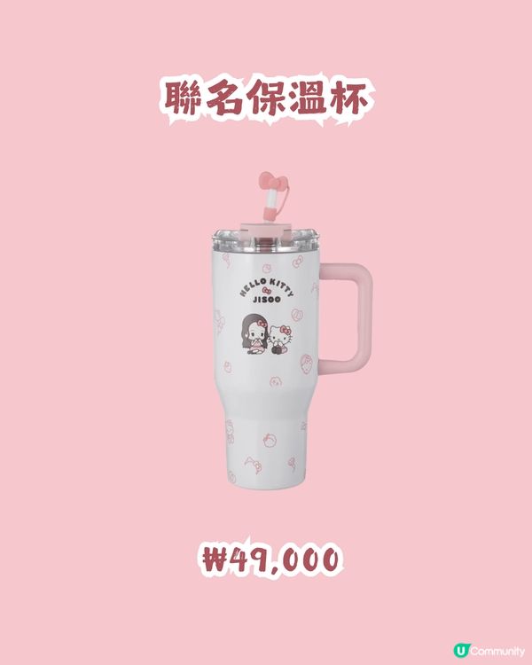 女神親身到店！Jisoo x Hello Kitty 首爾7日限定快閃店😍 20+款聯乘商品！