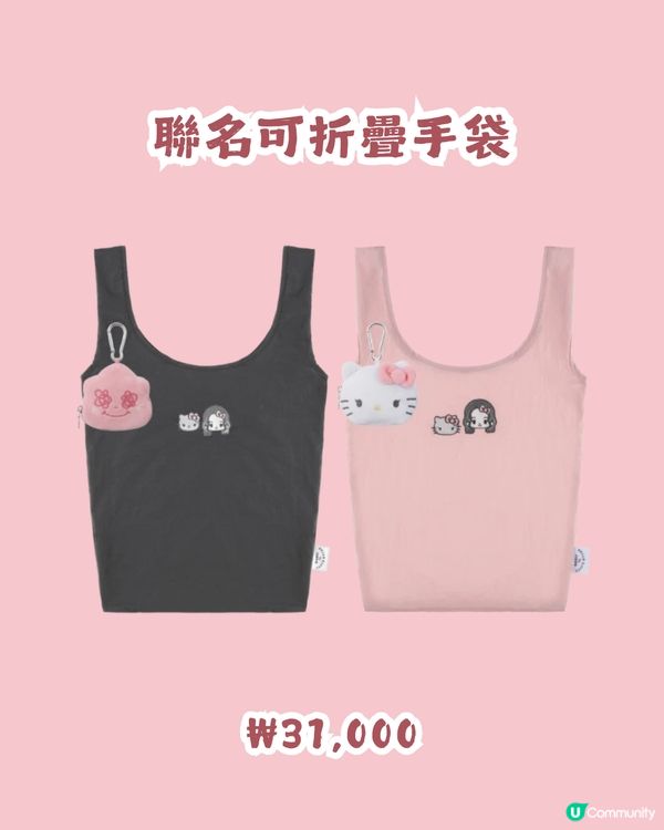 女神親身到店！Jisoo x Hello Kitty 首爾7日限定快閃店😍 20+款聯乘商品！