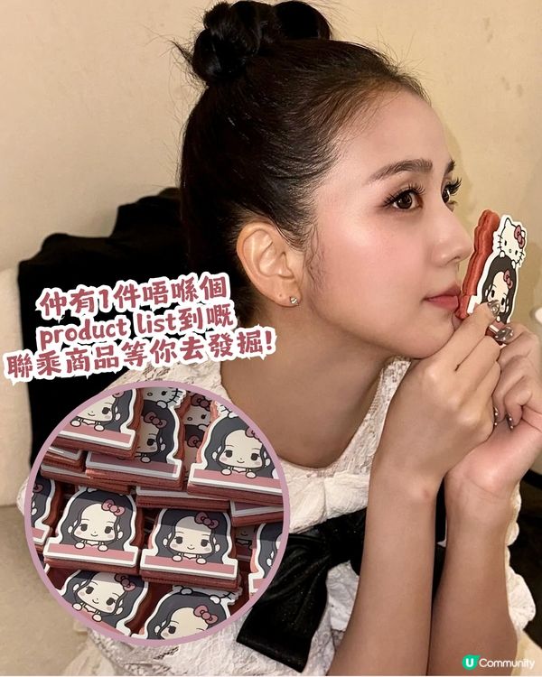 女神親身到店！Jisoo x Hello Kitty 首爾7日限定快閃店😍 20+款聯乘商品！
