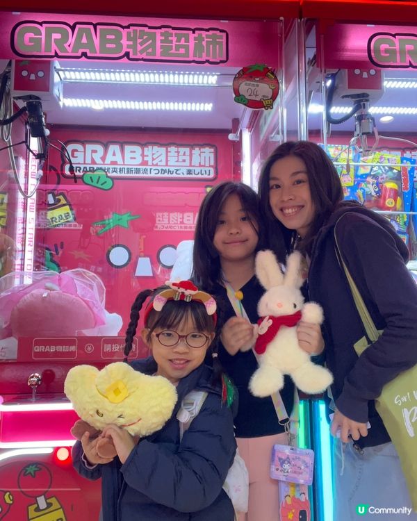 全新超大型夾公仔店《爪物超柿》！超易出貨