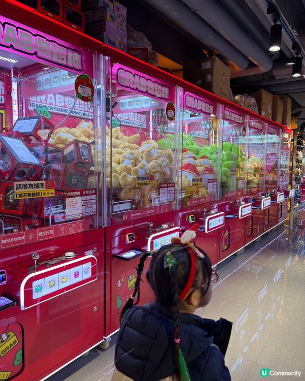 全新超大型夾公仔店《爪物超柿》！超易出貨