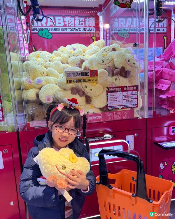 全新超大型夾公仔店《爪物超柿》！超易出貨