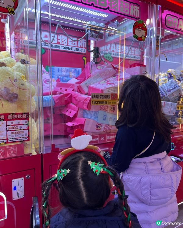 全新超大型夾公仔店《爪物超柿》！超易出貨