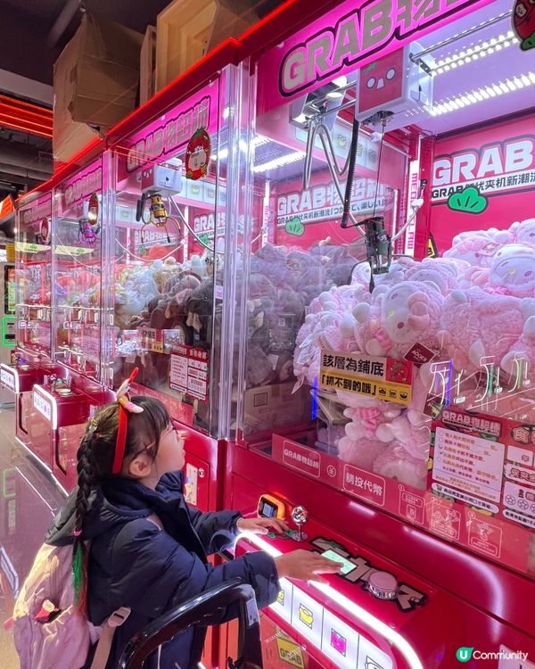 全新超大型夾公仔店《爪物超柿》！超易出貨