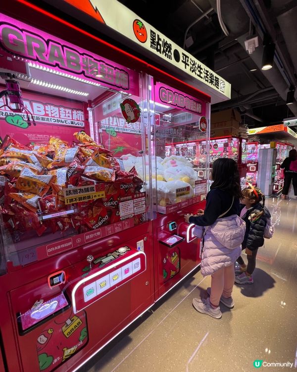 全新超大型夾公仔店《爪物超柿》！超易出貨