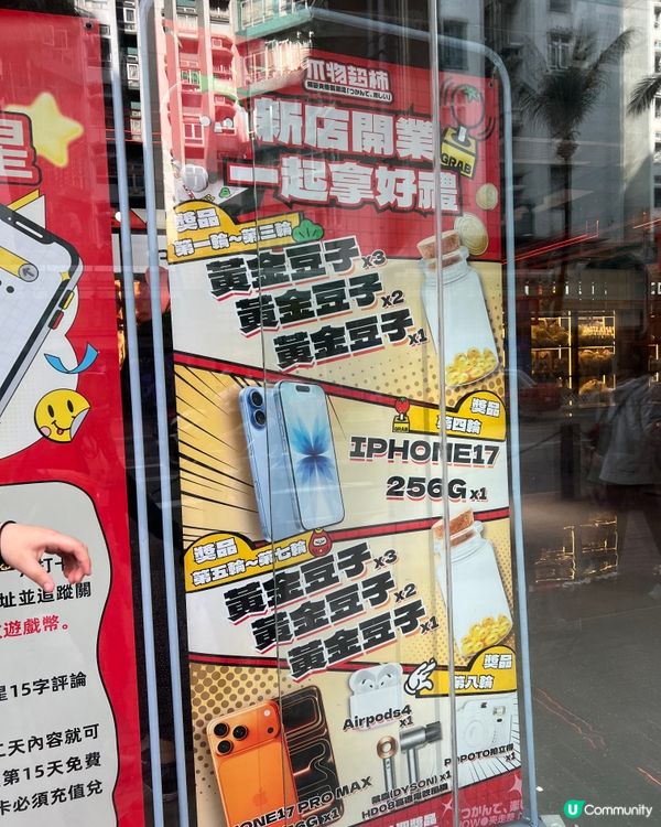 全新超大型夾公仔店《爪物超柿》！超易出貨