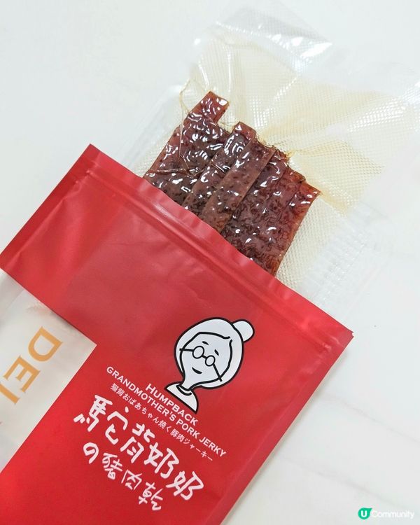 台灣直送！駝背奶奶肉乾🤤