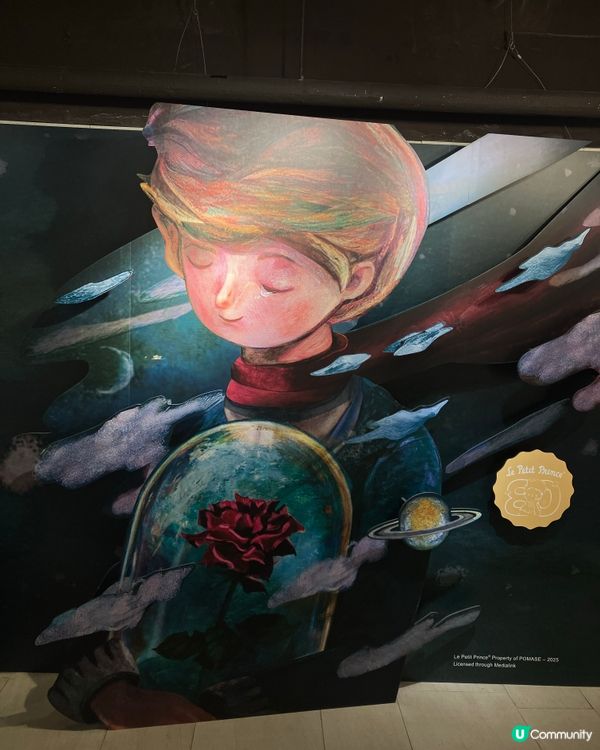 尖沙咀尋寶！小王子展覽好溫馨！ 👑✨