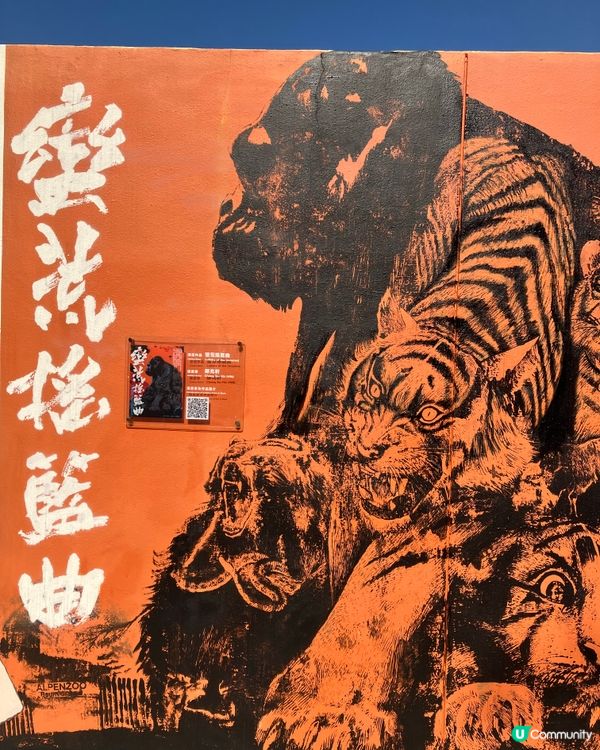 尖沙咀尋寶！小王子展覽好溫馨！ 👑✨