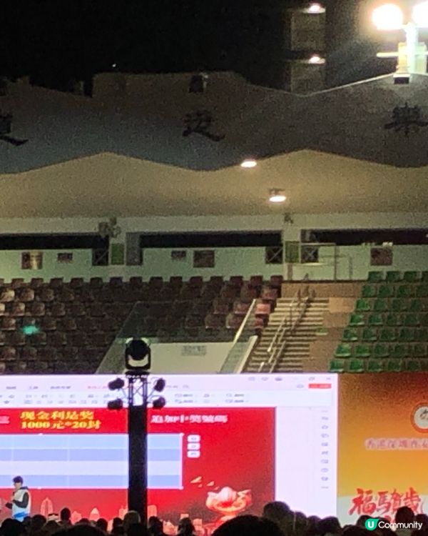 盆菜宴熱鬧非凡！🥳