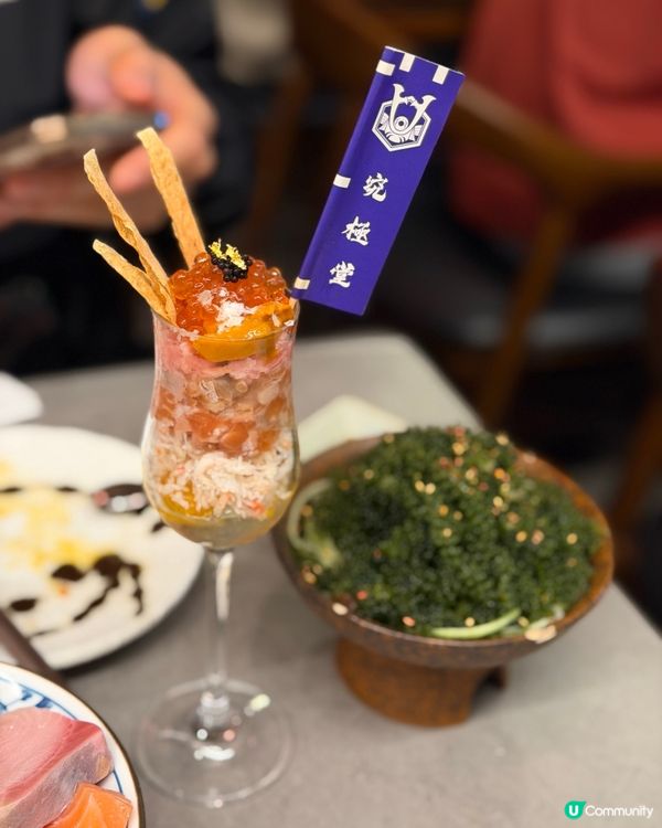 北角究極堂二人餐！$648抵到爛！🤤