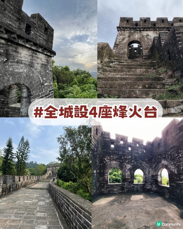 深圳隱藏小長城！山頂日落打卡超靚+2月櫻花展