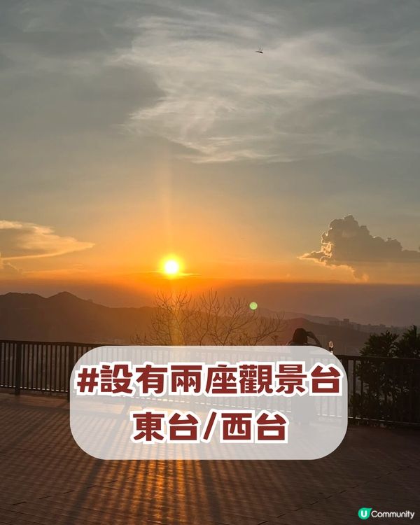 深圳隱藏小長城！山頂日落打卡超靚+2月櫻花展