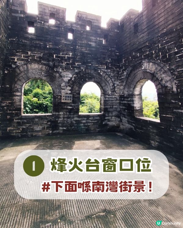 深圳隱藏小長城！山頂日落打卡超靚+2月櫻花展