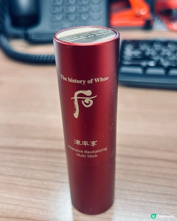 The Whoo 后