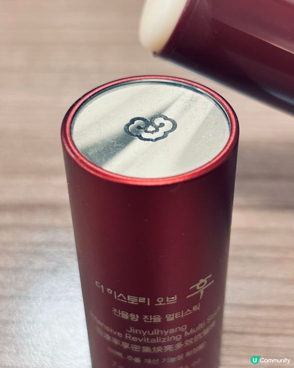 The Whoo 后