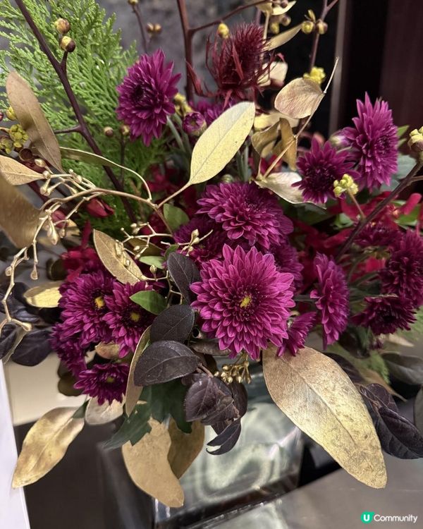 🌺🌺Happy New Year 2026 🌺🌺